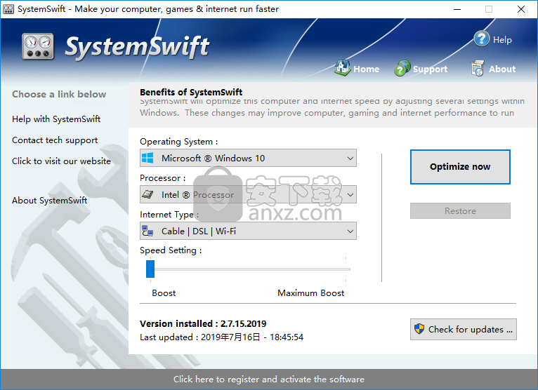 SystemSwift(电脑速度优化软件)