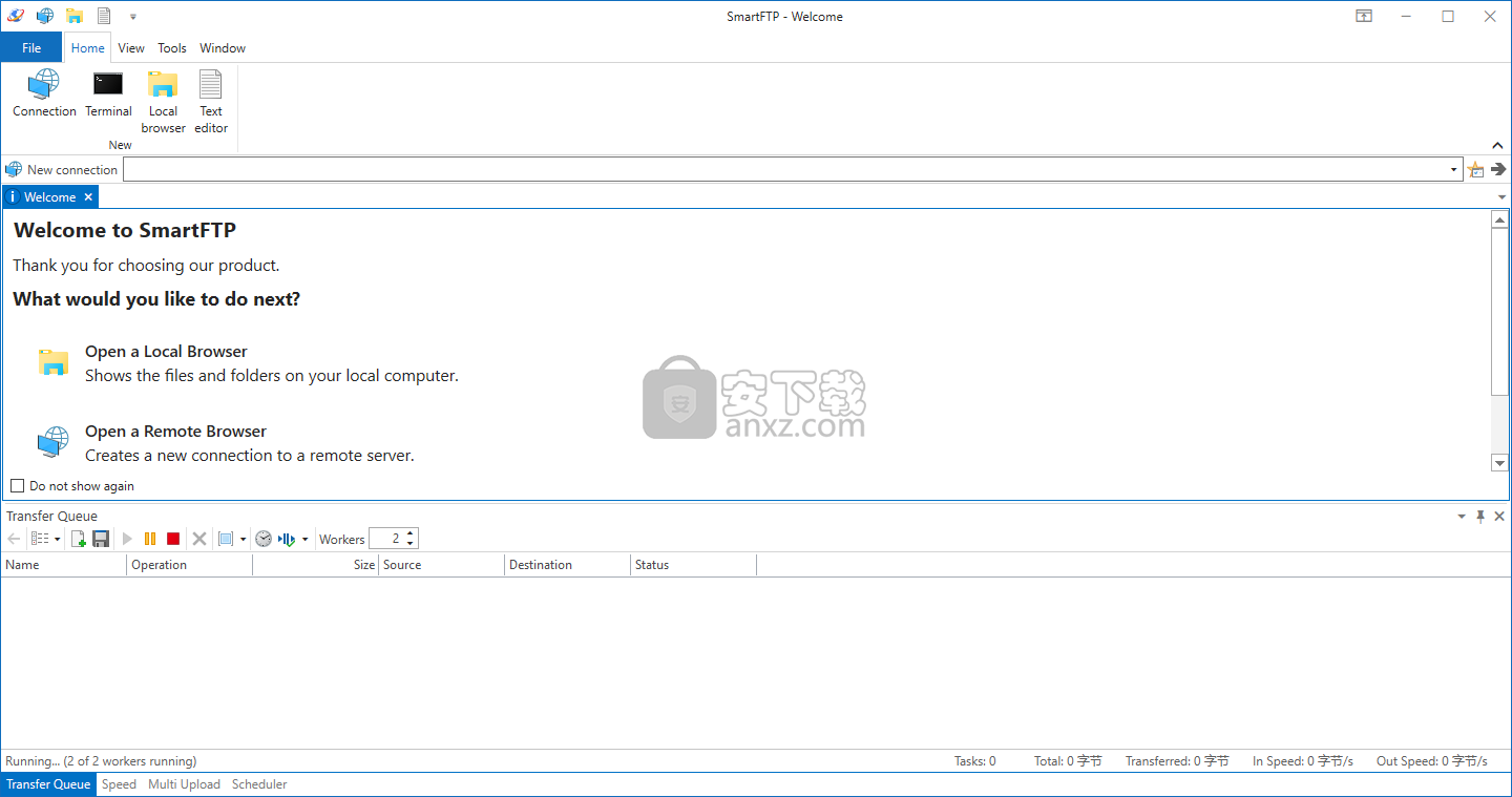 SmartFTP(FTP客户端)