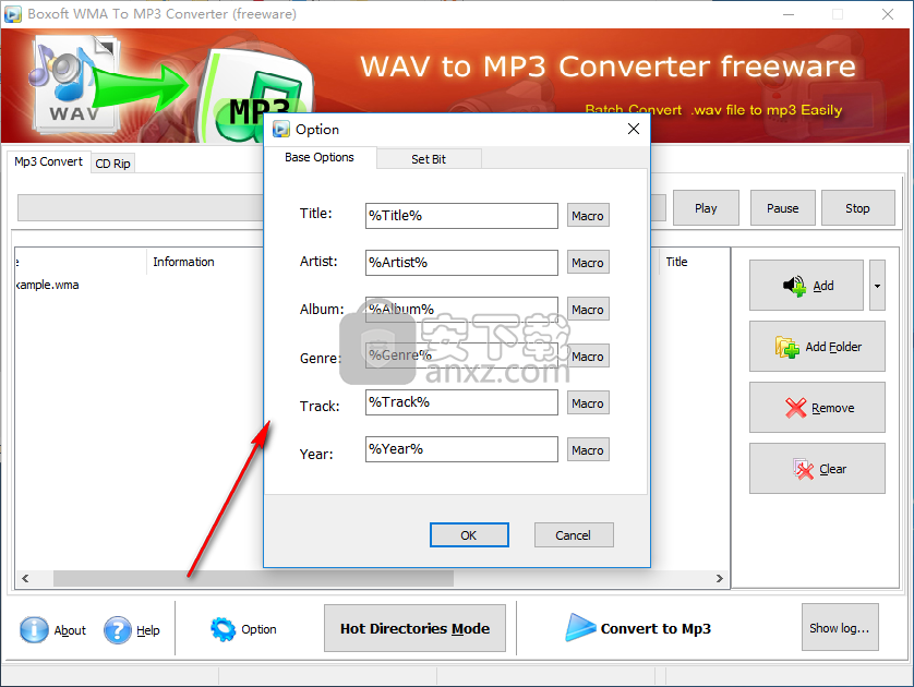 Boxoft WMA to MP3 Converter(WMA到MP3转换工具)