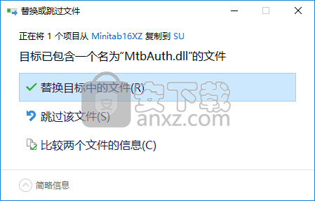 Minitab16中文