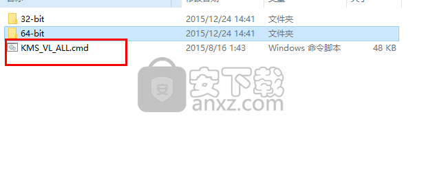 microsoft project2016中文