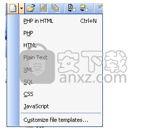 DSV PHP editor(PHP编辑器)