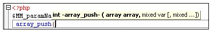 DSV PHP editor(PHP编辑器)