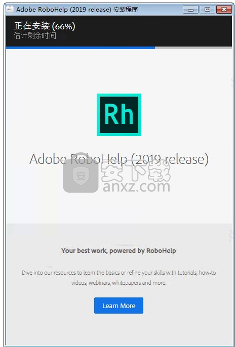 Adobe RoboHelp 2019(帮助文件制作软件)