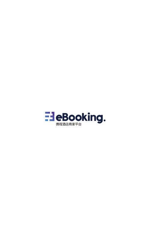 携程eBooking