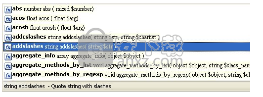 DSV PHP editor(PHP编辑器)