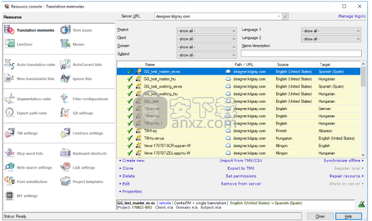 memoQ(翻译软件)