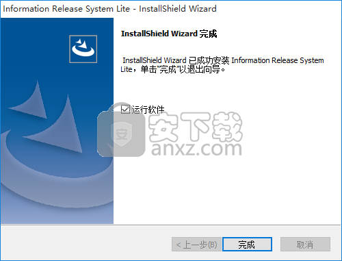信息发布系统LITE版