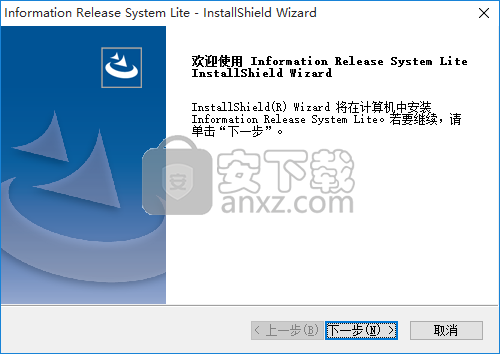 信息发布系统LITE版