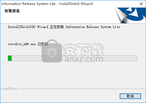 信息发布系统LITE版