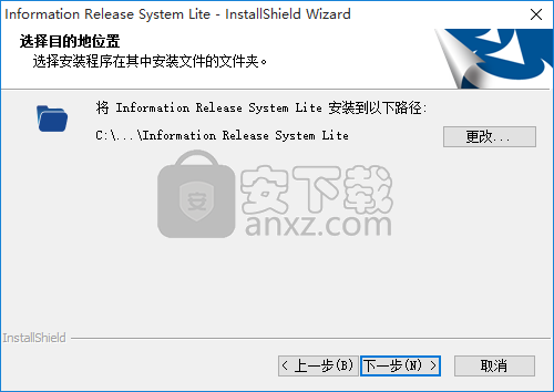 信息发布系统LITE版