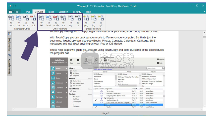 Wide Angle pdf Converter(PDF转换软件)