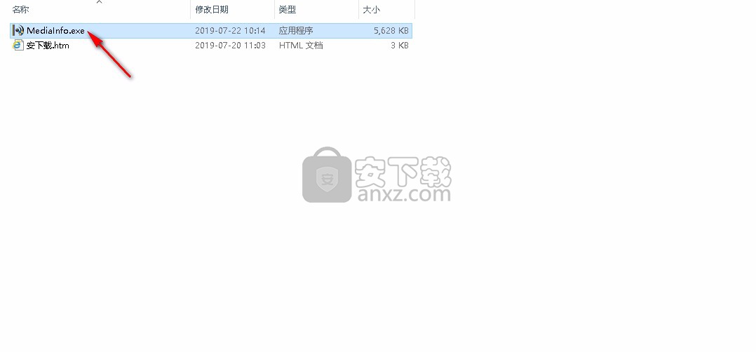 mediainfo(视频参数检测工具)