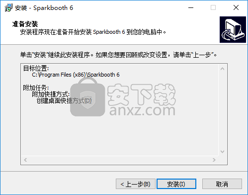 Sparkbooth(电脑拍照软件)