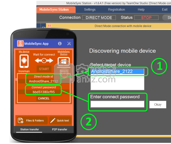 MobileSync Station(手机电脑文件传输软件)