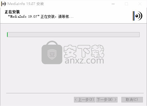 mediainfo(视频参数检测工具)