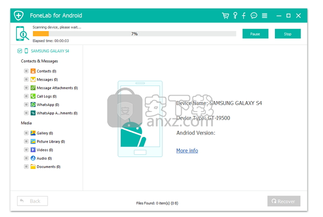 FoneLab for Android(安卓数据恢复软件)