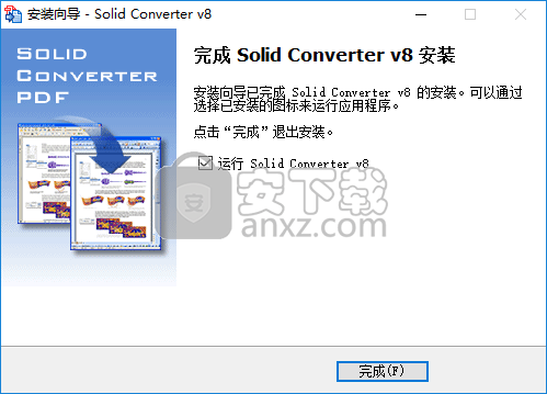 lid converter pdf(PDF转换器)