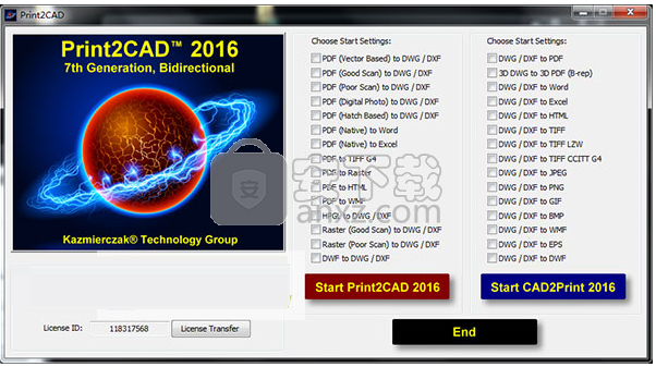 Print2CAD 2016(CAD图纸转换工具)