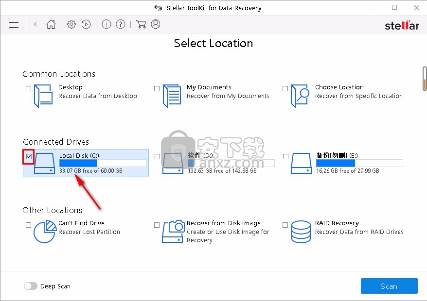 Stellar Toolkit for Data Recovery(分区数据恢复工具)