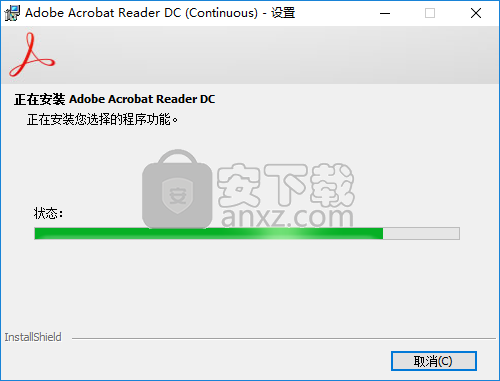 Adobe acrobat reader dc 2018中文