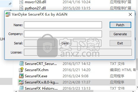 securefx8.0中文