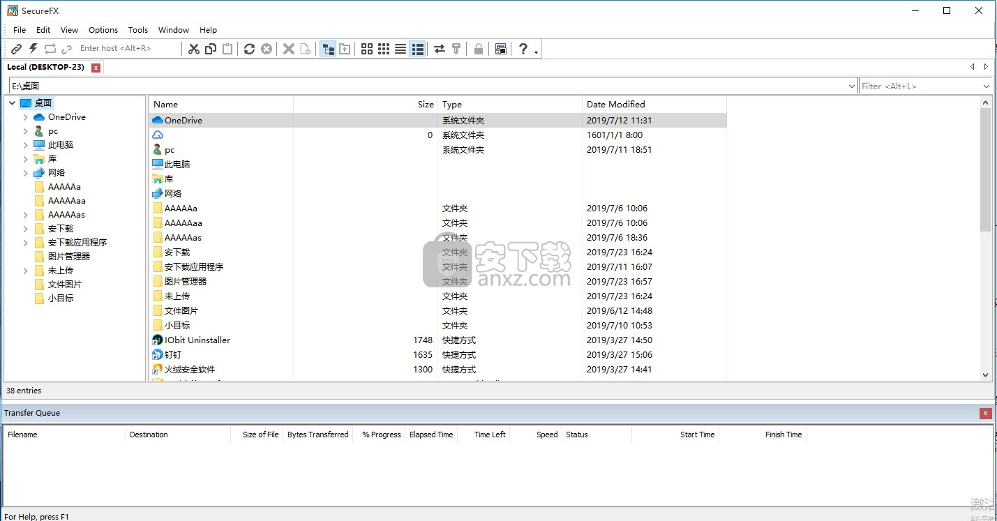 securefx8.0中文