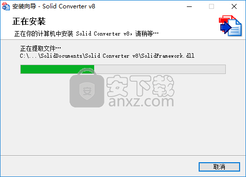 lid converter pdf(PDF转换器)