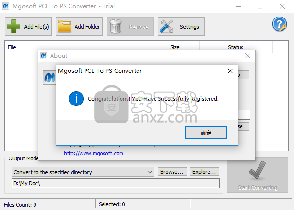Mgosoft PCL To PS Converter(PCL转PS转换器)