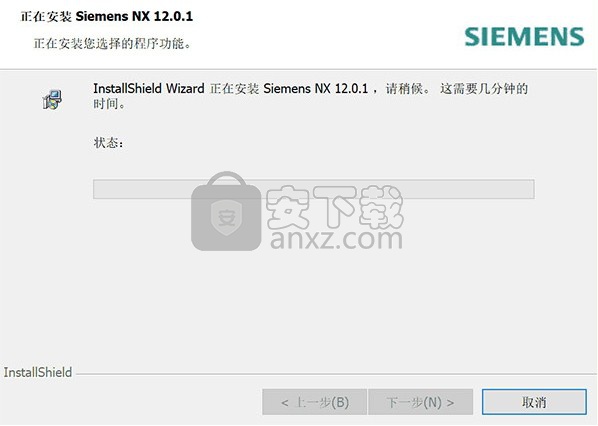 ug nxv12.0
