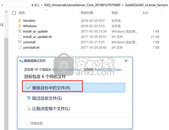 ug nxv12.0