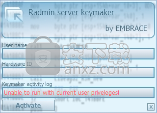 Radmin3.4完美(远程控制软件)