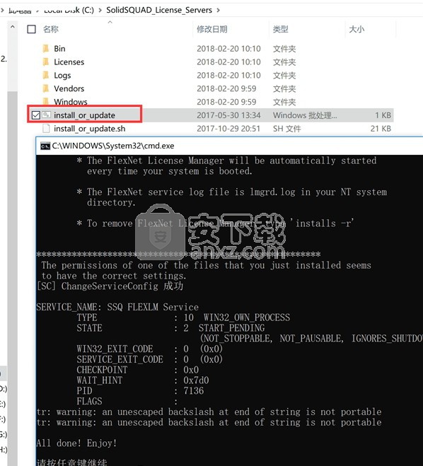 ug nxv12.0