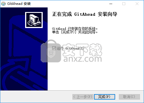 GitAhead(Git离线存储库管理器)