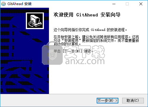 GitAhead(Git离线存储库管理器)