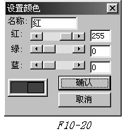 文泰刻绘2009