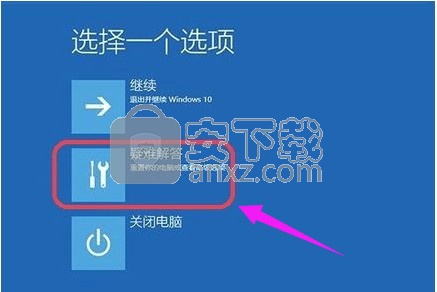 ahci驱动win7/win8/win10版 32/64位