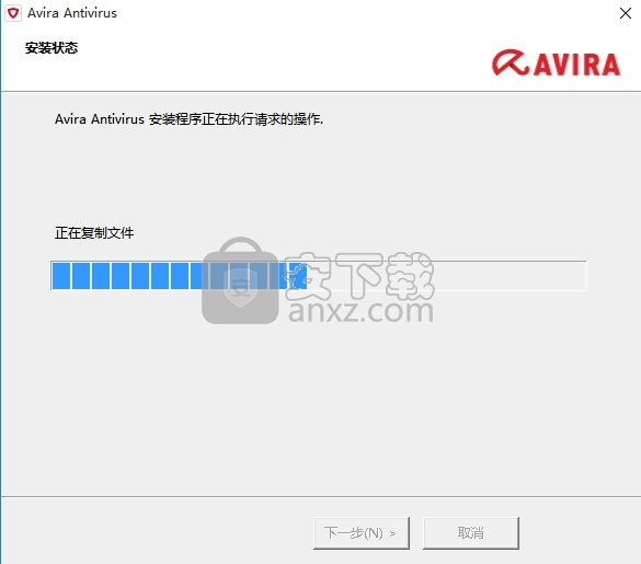 小红伞杀毒软件(Avira Antivirus Pro)