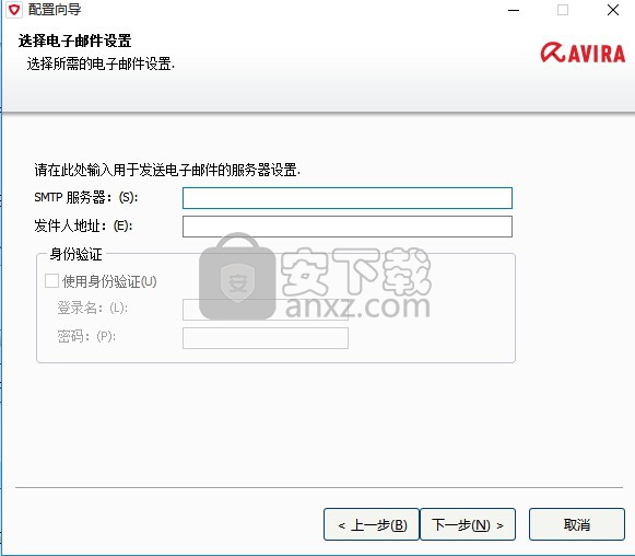 小红伞杀毒软件(Avira Antivirus Pro)