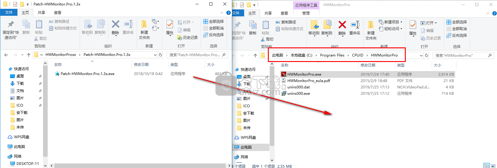 CPUID HWMonitor Pro(硬件监控程序)