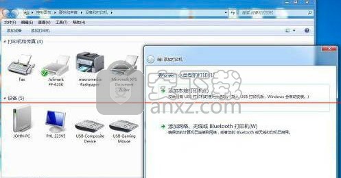 flashpaper