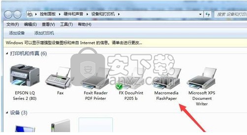 flashpaper