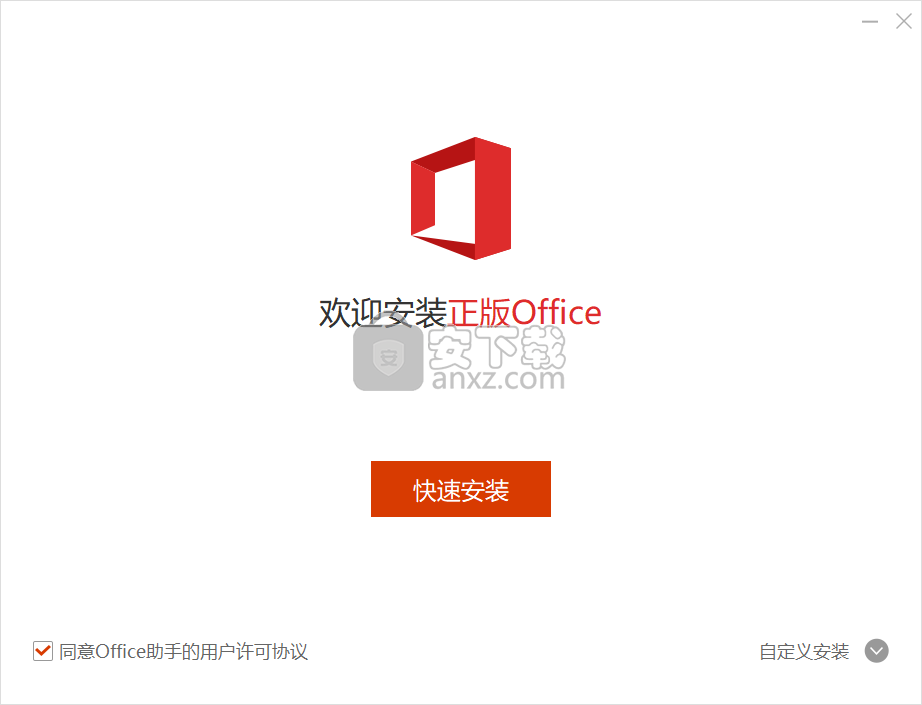 office365