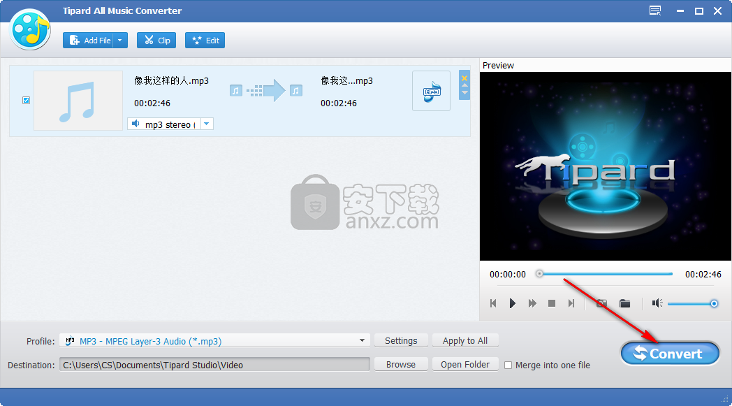 Tipard All Music Converter(全能音频转换器)