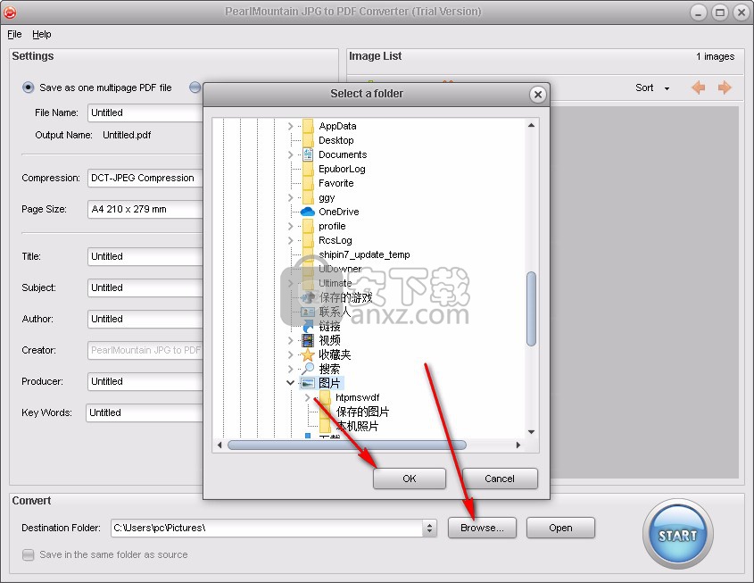 PearlMountain JPG to PDF Converter(JPG转PDF工具)