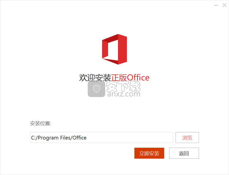 office365