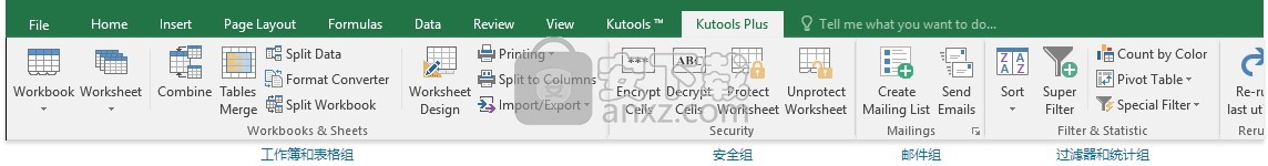 kutools for excel