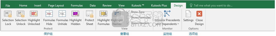 kutools for excel