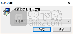 TriSun PDF to Text(pdf转文本软件)