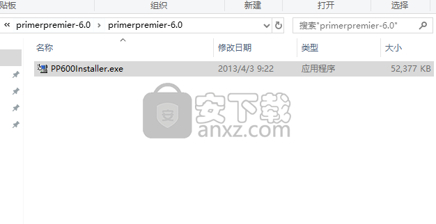 primer premier(基因分析软件)